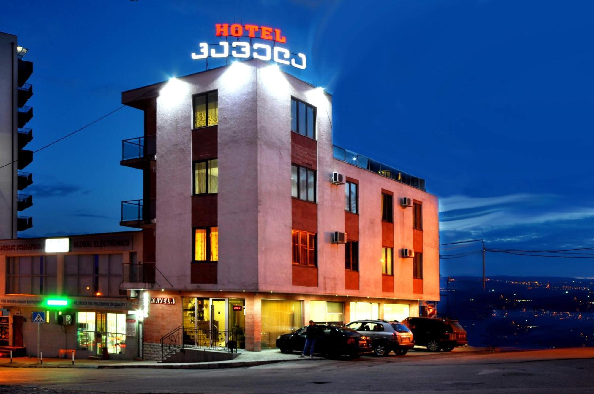 טביליסי Hotel Kavela מראה חיצוני תמונה